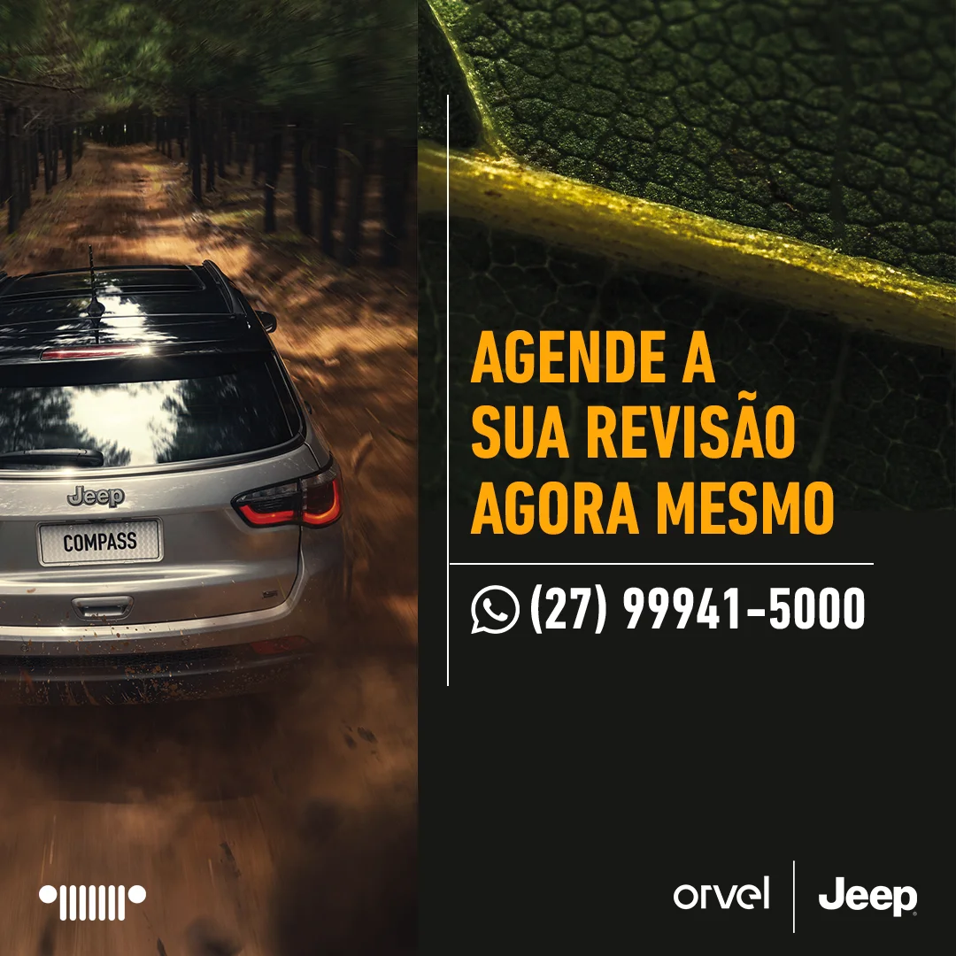 Case Orvel Jeep