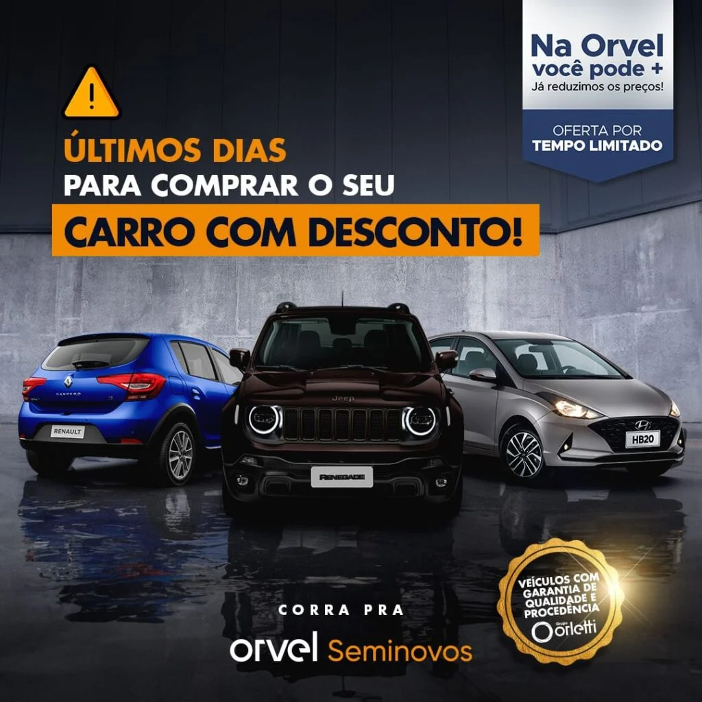 Orvel Seminovos